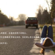 香港今晚六给彩开奖结果七十一期
