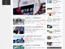 新奥门开奖记录查询2024